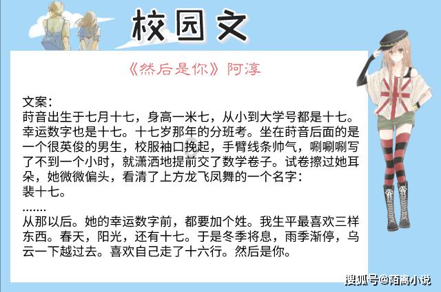 机智问答网页-有什么综艺节目是你觉得满屏尴尬的?的精彩解答